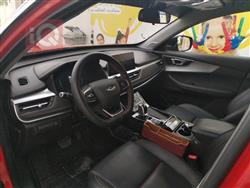 شيري تيجو 7 برو